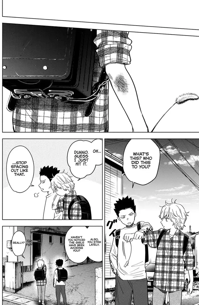 Boy’s Abyss Chapter 66 image Boy